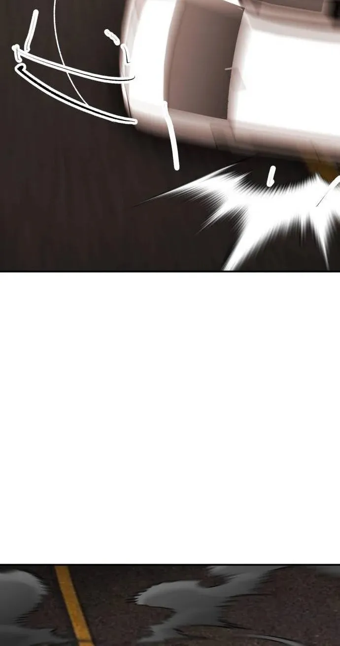 Read Limit Breaker chapter 170 image 79 on Lezhin