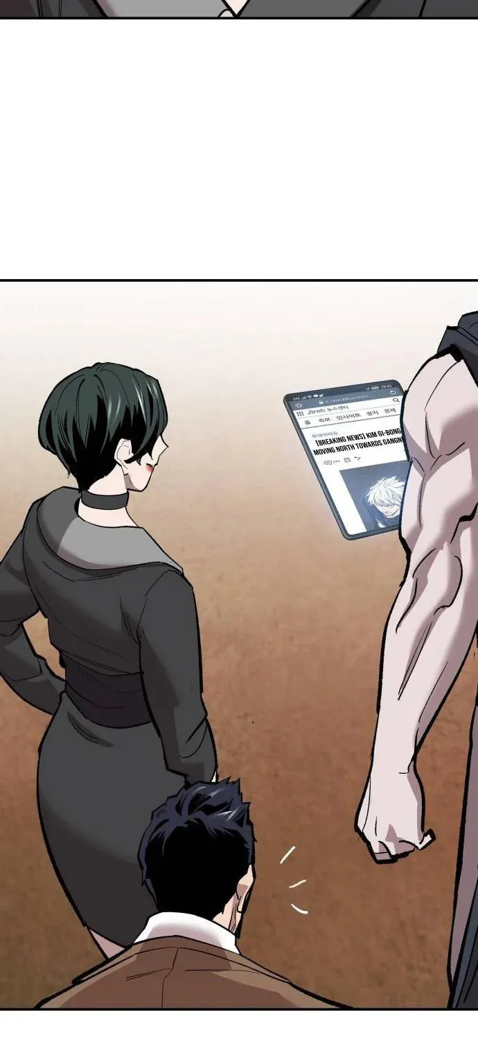 Read Limit Breaker chapter 170 image 8 on Lezhin