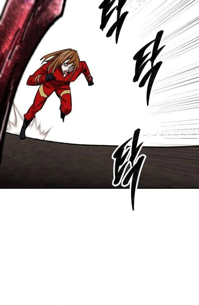 Read Limit Breaker chapter 170 image 89 on Lezhin