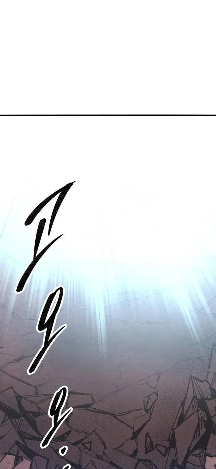 Read Limit Breaker chapter 171 image 114 on Lezhin