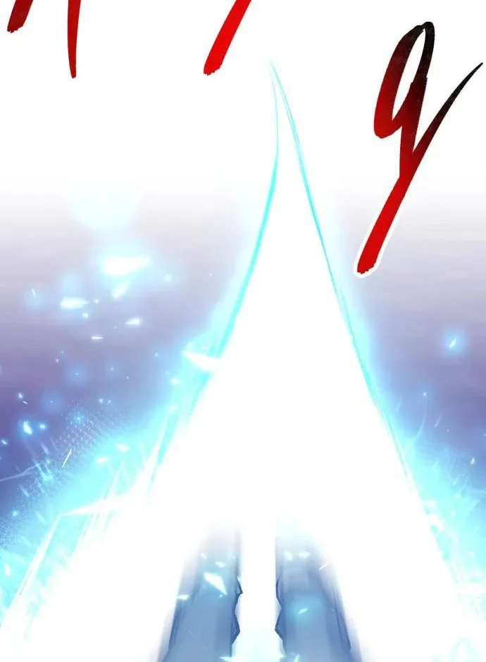 Read Limit Breaker chapter 171 image 149 on Lezhin