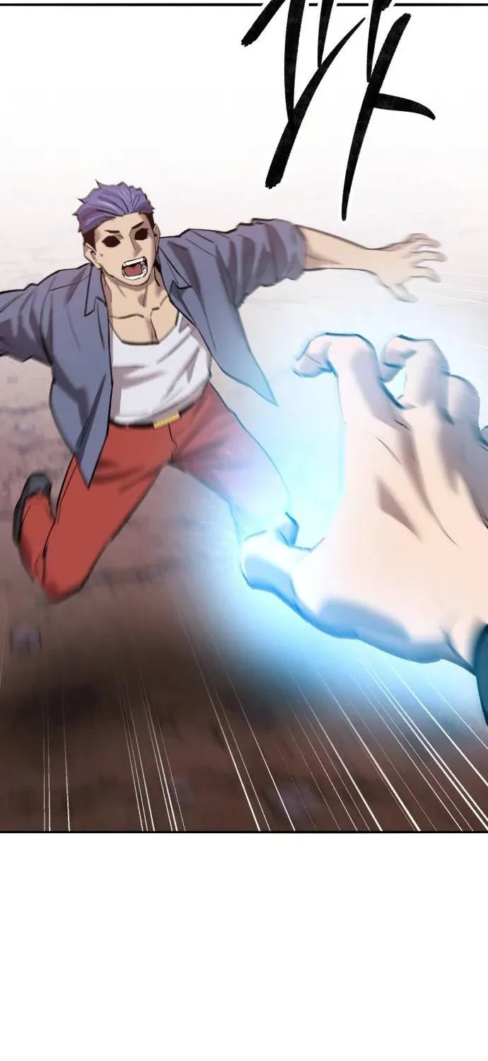 Read Limit Breaker chapter 171 image 43 on Lezhin