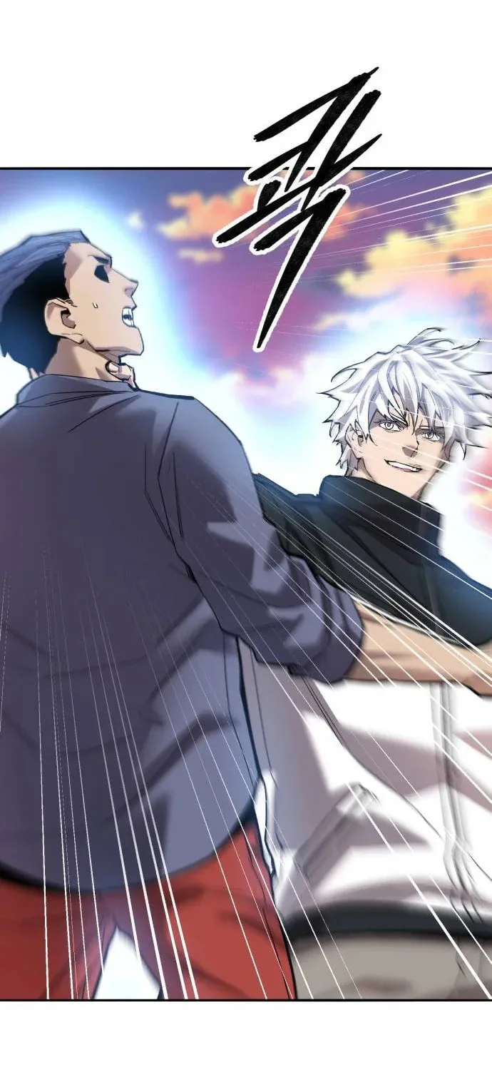 Read Limit Breaker chapter 171 image 44 on Lezhin