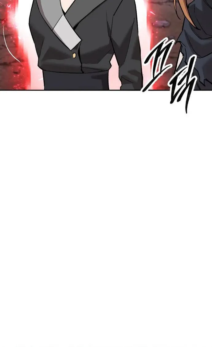 Read Limit Breaker chapter 171 image 59 on Lezhin