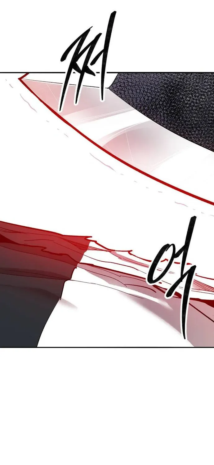 Read Limit Breaker chapter 171 image 99 on Lezhin