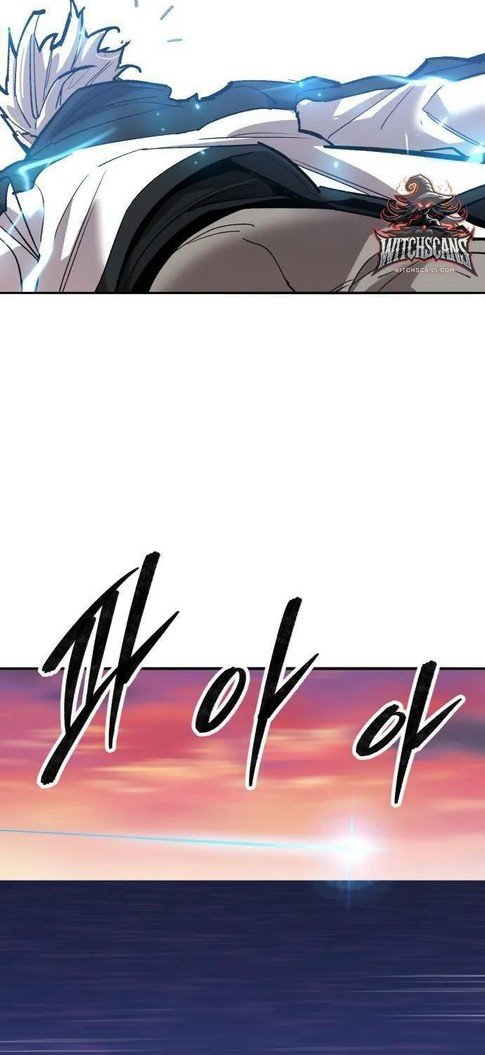 Read Limit Breaker chapter 172 image 106 on Lezhin