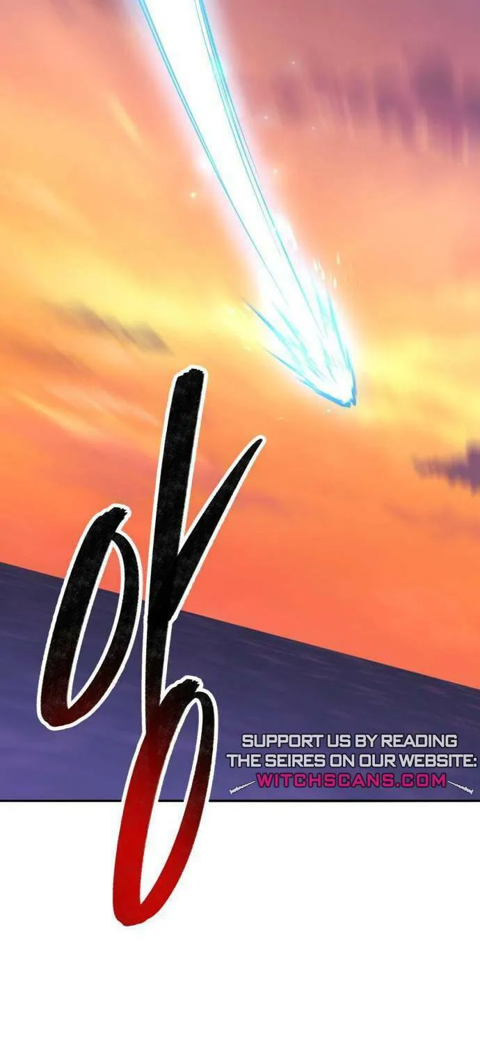 Read Limit Breaker chapter 172 image 12 on Lezhin