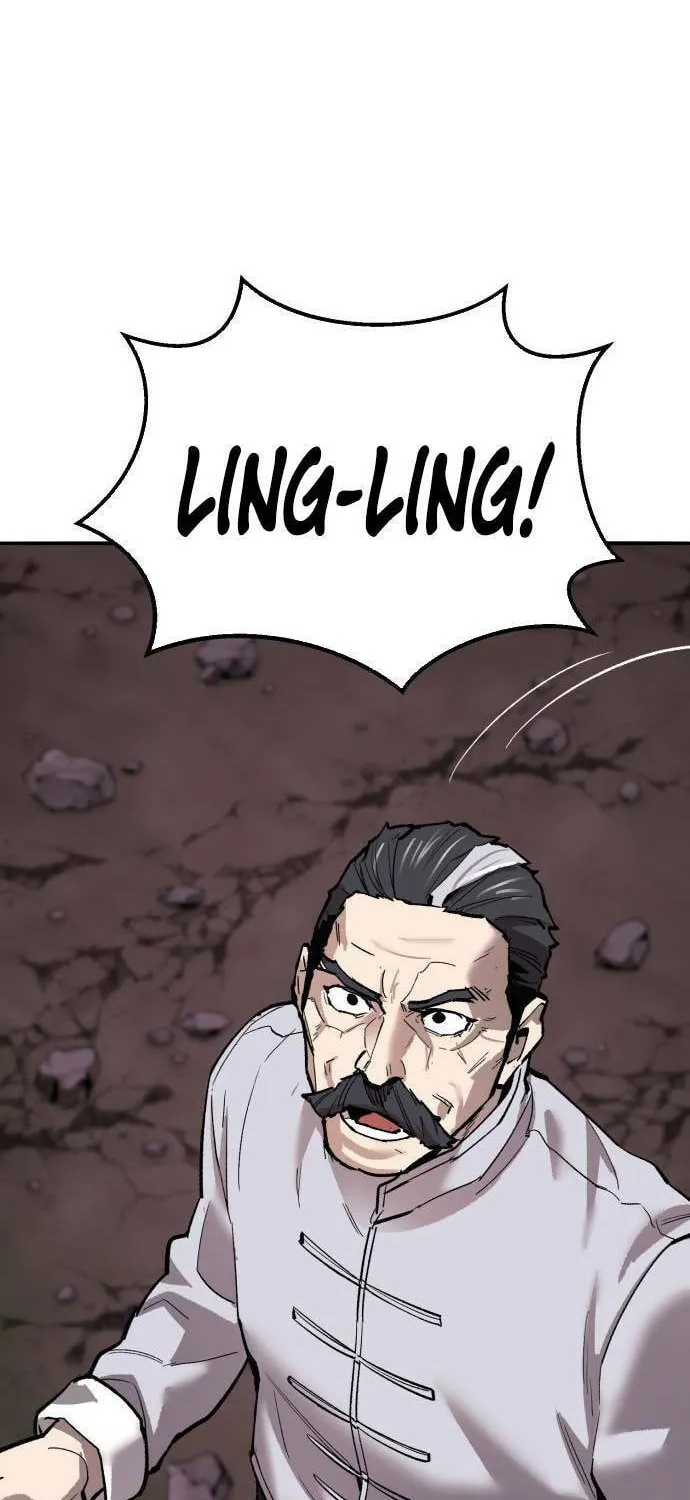 Read Limit Breaker chapter 172 image 121 on Lezhin