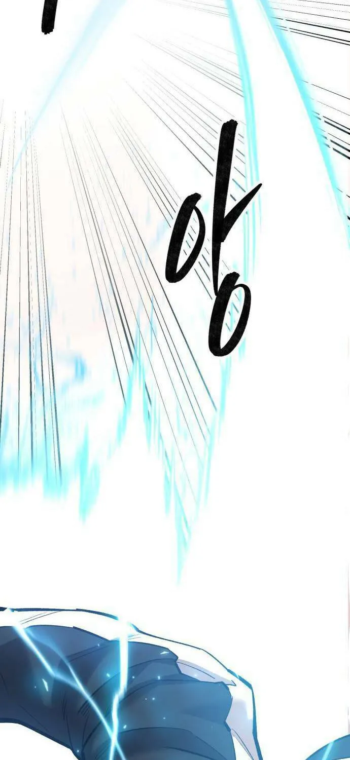Read Limit Breaker chapter 172 image 127 on Lezhin
