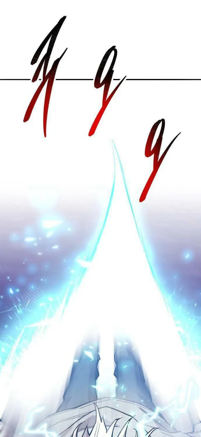 Read Limit Breaker chapter 172 image 13 on Lezhin