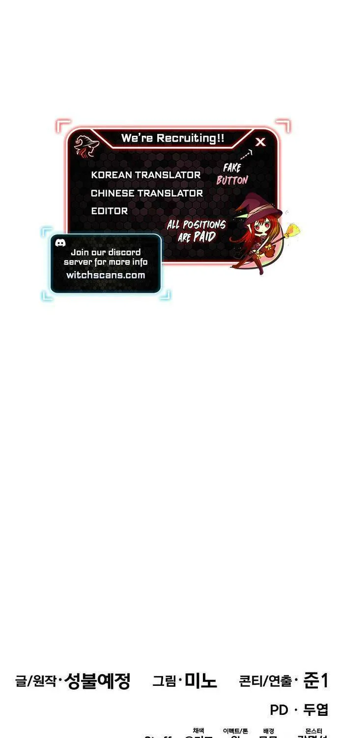 Read Limit Breaker chapter 172 image 155 on Lezhin