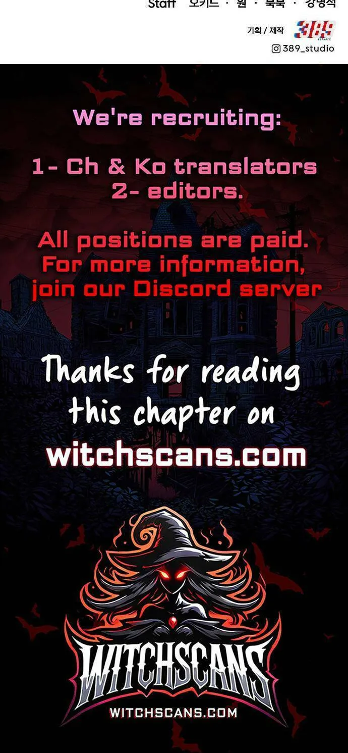 Read Limit Breaker chapter 172 image 156 on Lezhin