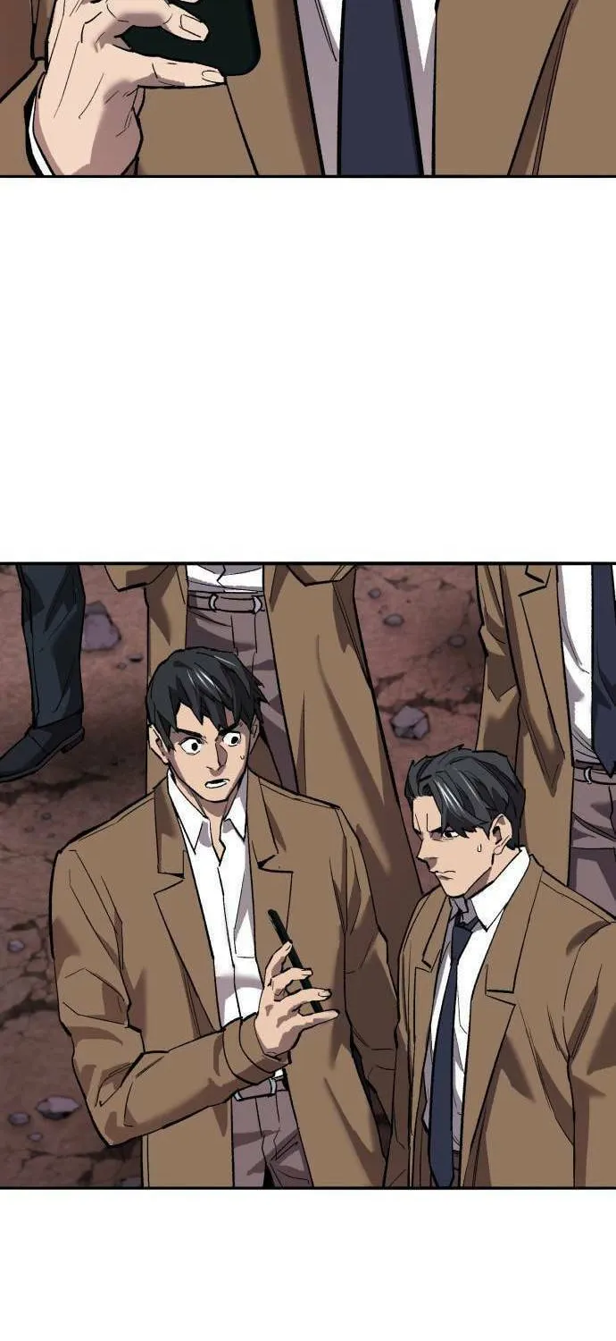 Read Limit Breaker chapter 172 image 17 on Lezhin