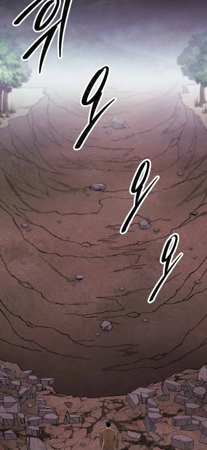Read Limit Breaker chapter 172 image 32 on Lezhin