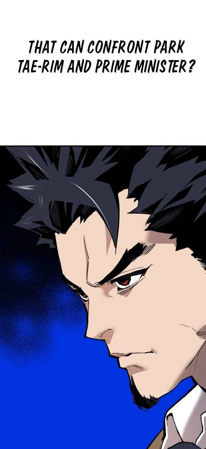 Read Limit Breaker chapter 172 image 40 on Lezhin