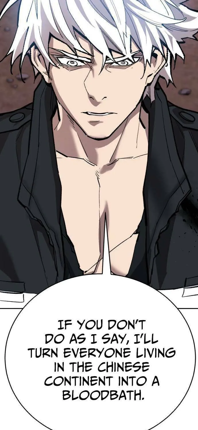 Read Limit Breaker chapter 172 image 84 on Lezhin
