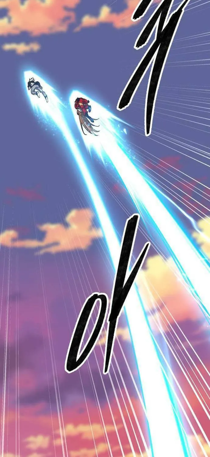 Read Limit Breaker chapter 172 image 95 on Lezhin
