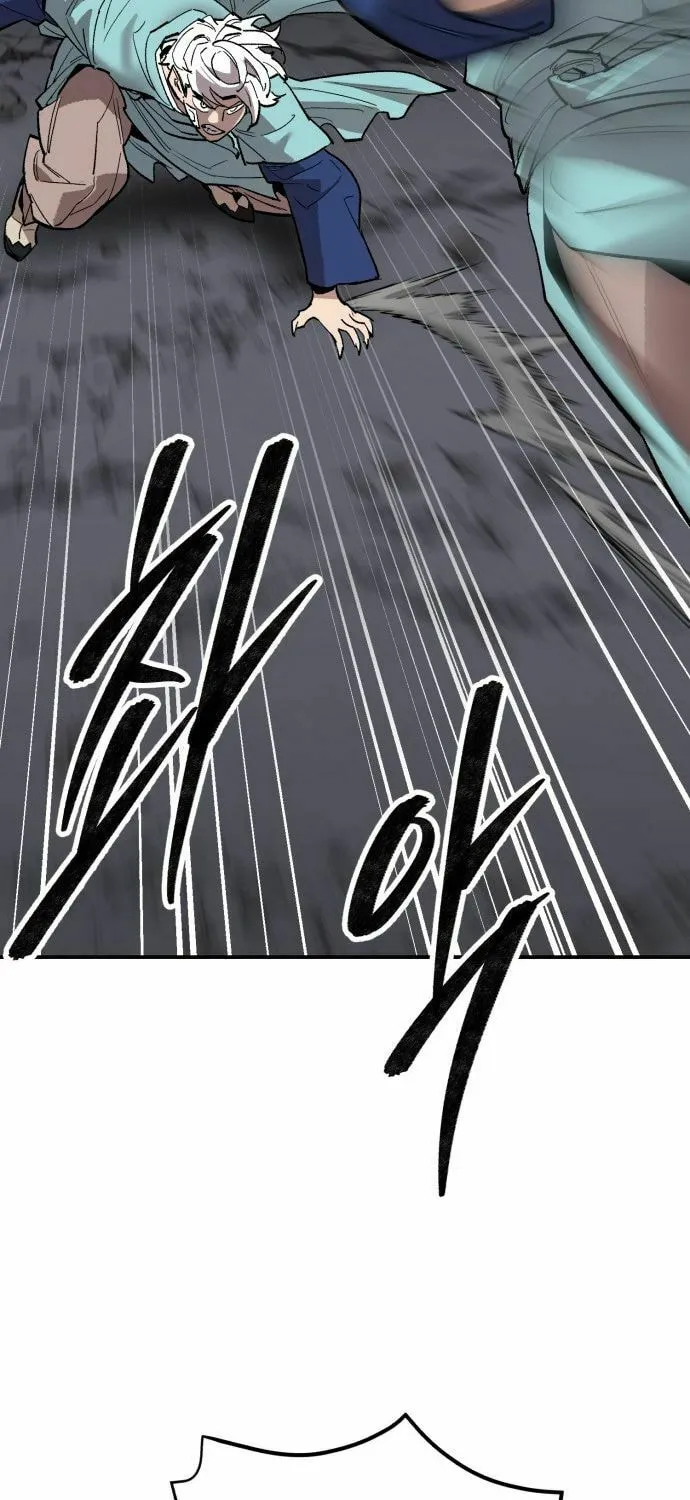 Read Limit Breaker chapter 173 image 118 on Lezhin