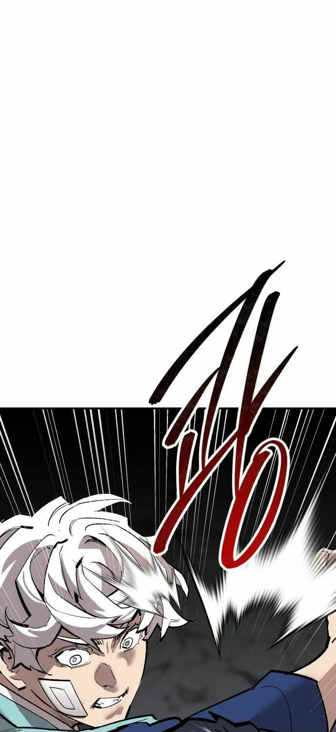 Read Limit Breaker chapter 173 image 122 on Lezhin