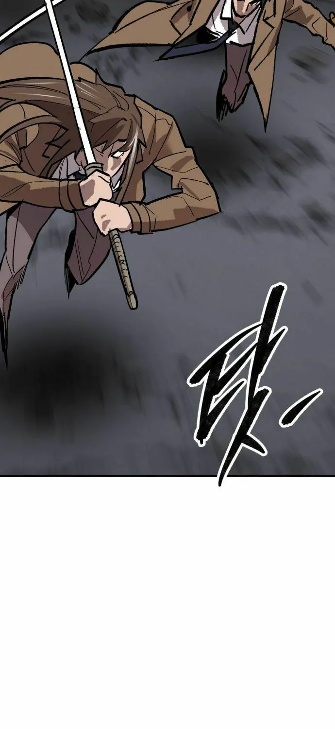 Read Limit Breaker chapter 173 image 126 on Lezhin