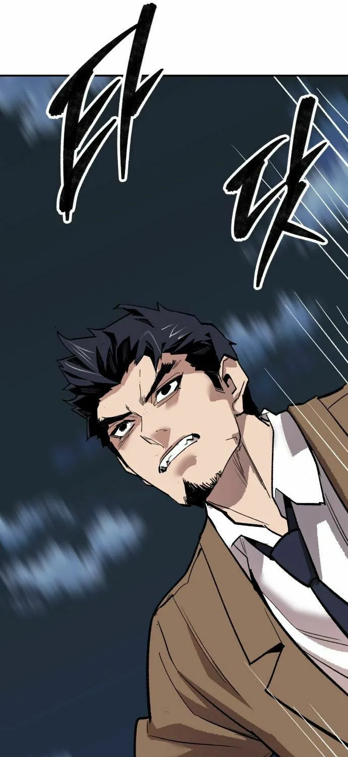 Read Limit Breaker chapter 173 image 130 on Lezhin