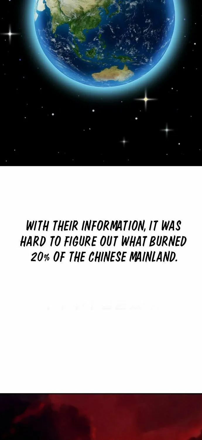 Read Limit Breaker chapter 173 image 17 on Lezhin