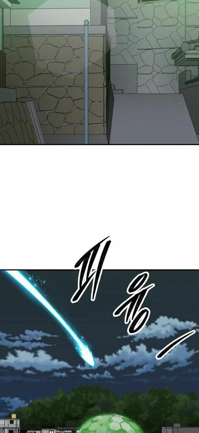 Read Limit Breaker chapter 173 image 23 on Lezhin