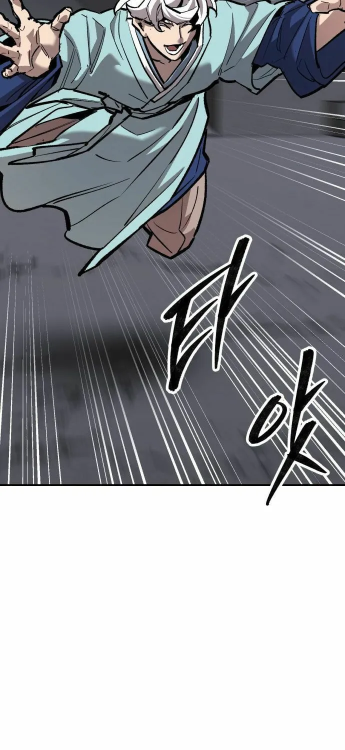 Read Limit Breaker chapter 173 image 65 on Lezhin