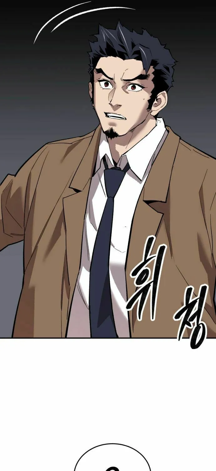 Read Limit Breaker chapter 174 image 10 on Lezhin