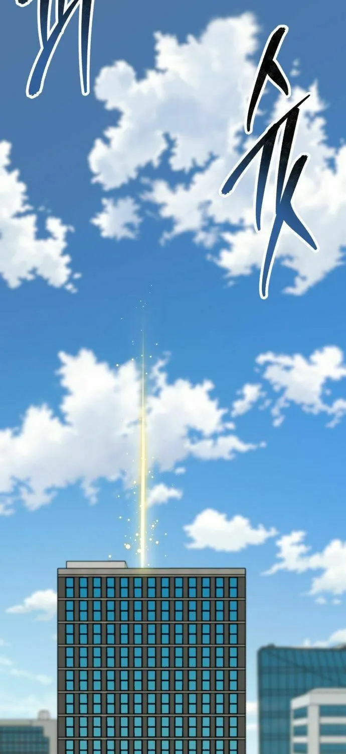 Read Limit Breaker chapter 174 image 118 on Lezhin