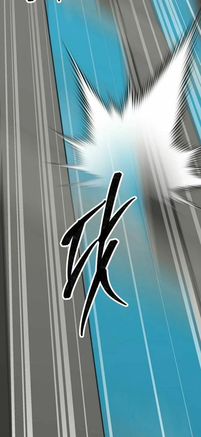 Read Limit Breaker chapter 174 image 124 on Lezhin