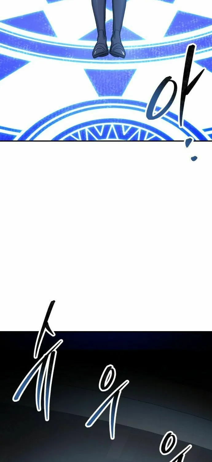 Read Limit Breaker chapter 174 image 35 on Lezhin