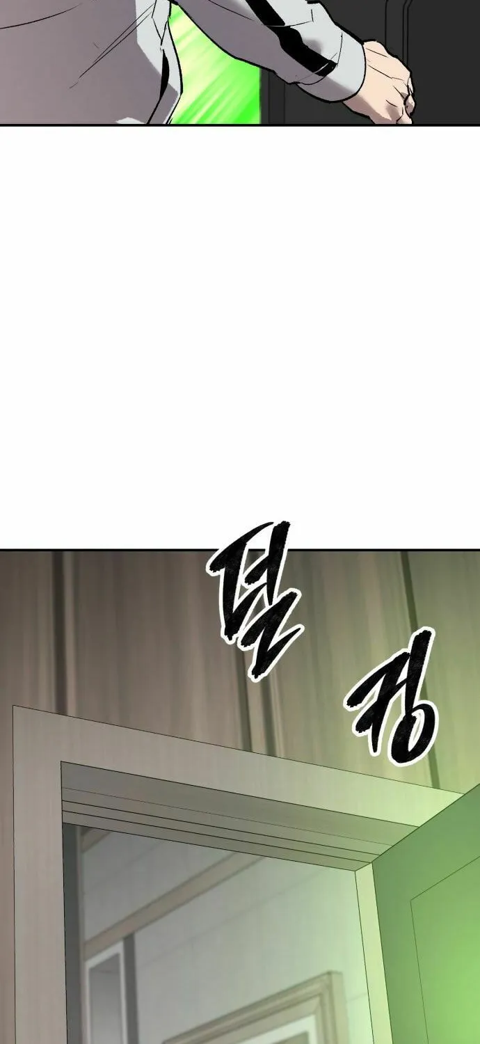 Read Limit Breaker chapter 174 image 53 on Lezhin