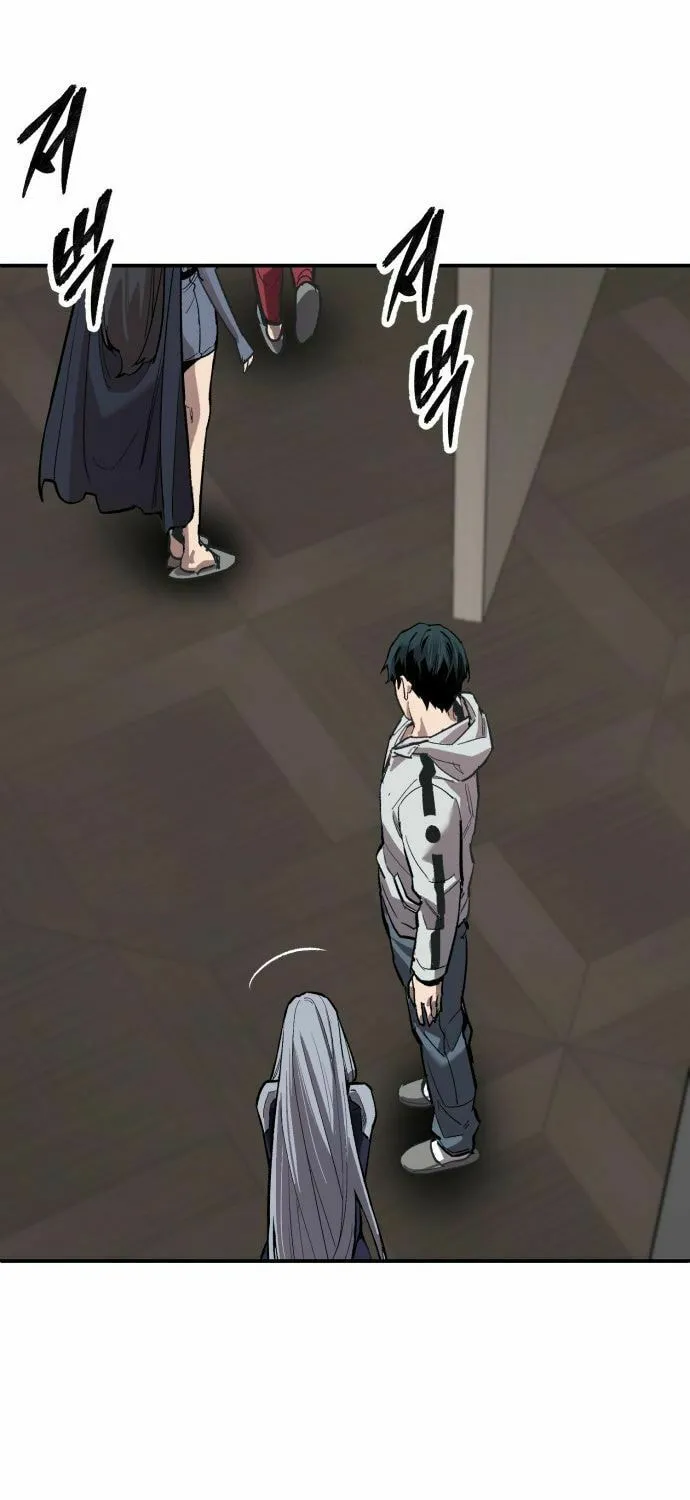 Read Limit Breaker chapter 174 image 70 on Lezhin