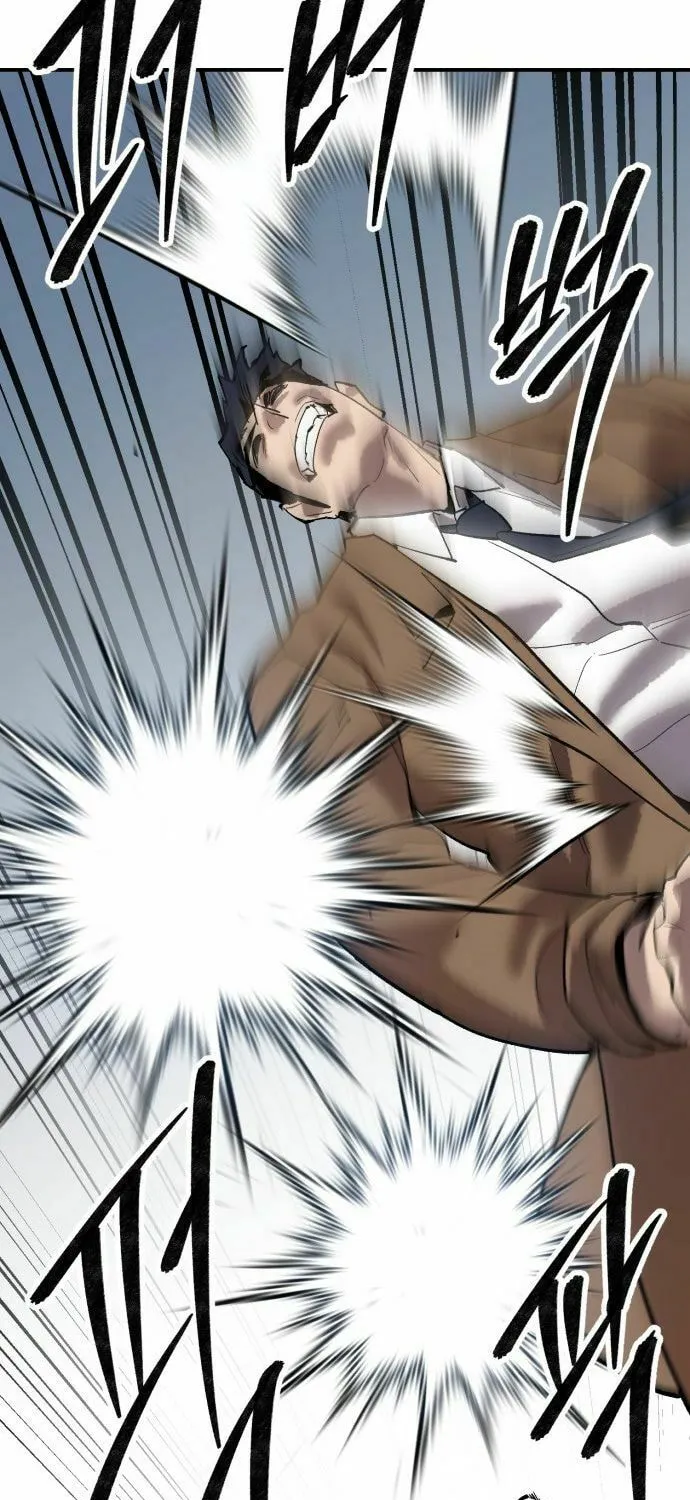 Read Limit Breaker chapter 175 image 107 on Lezhin