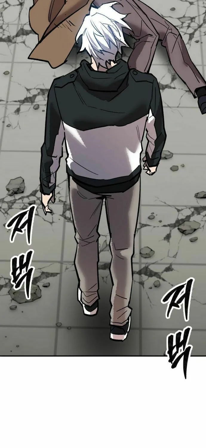 Read Limit Breaker chapter 175 image 114 on Lezhin