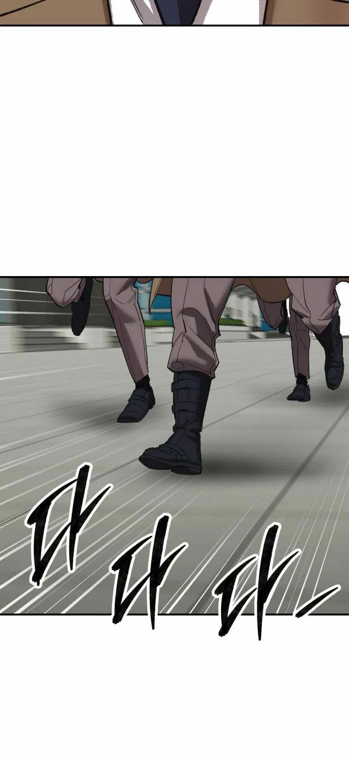 Read Limit Breaker chapter 175 image 21 on Lezhin
