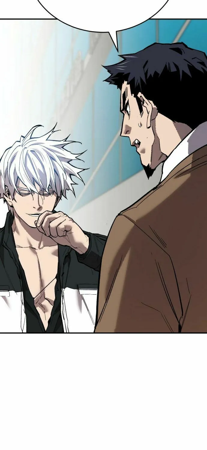 Read Limit Breaker chapter 175 image 33 on Lezhin
