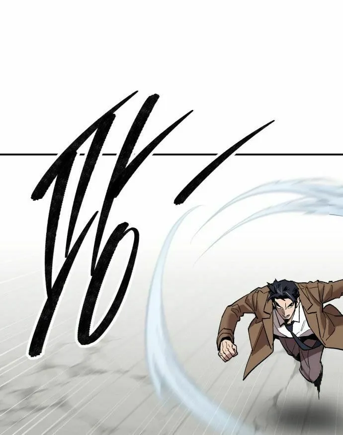 Read Limit Breaker chapter 175 image 48 on Lezhin