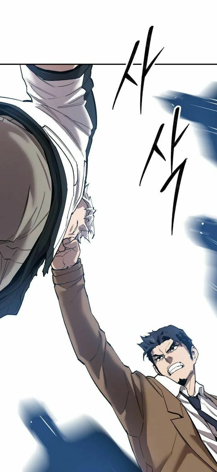 Read Limit Breaker chapter 175 image 53 on Lezhin