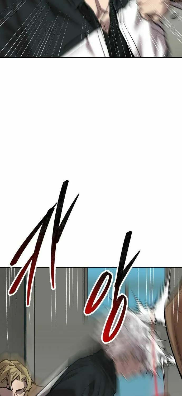 Read Limit Breaker chapter 175 image 55 on Lezhin
