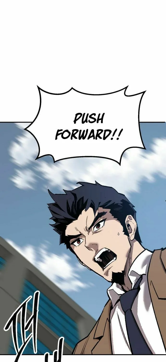 Read Limit Breaker chapter 175 image 60 on Lezhin