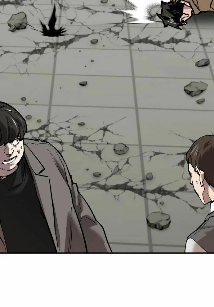 Read Limit Breaker chapter 175 image 68 on Lezhin