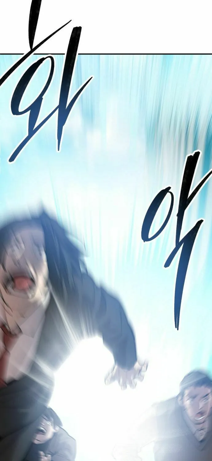 Read Limit Breaker chapter 175 image 72 on Lezhin