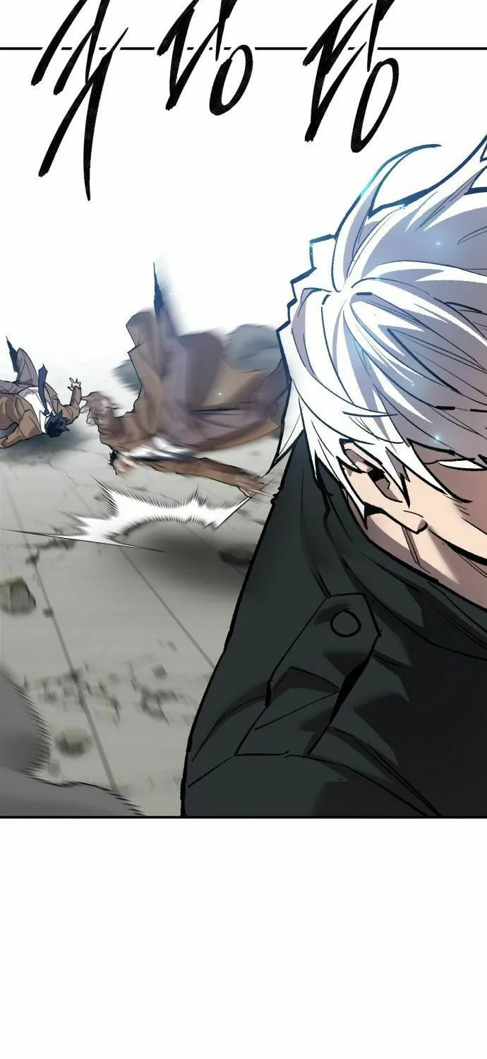 Read Limit Breaker chapter 175 image 75 on Lezhin