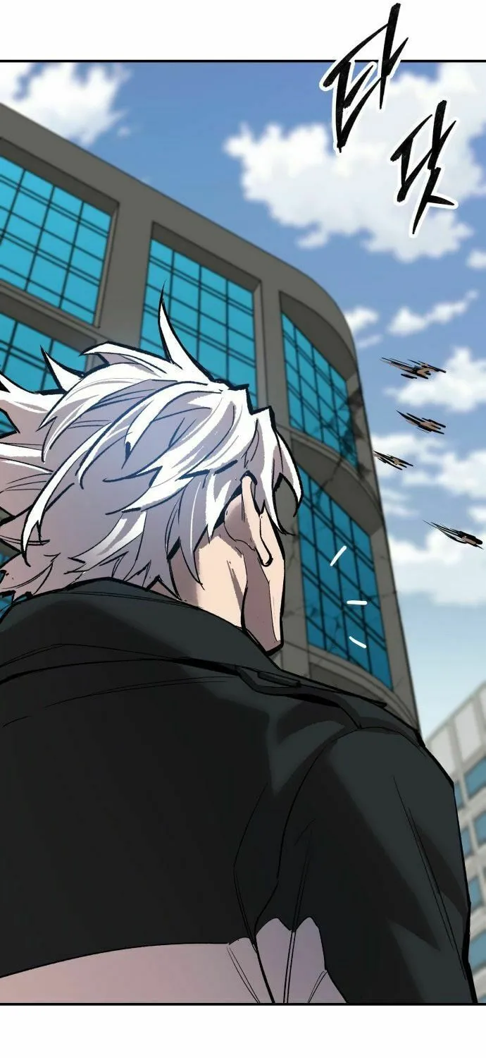 Read Limit Breaker chapter 175 image 89 on Lezhin