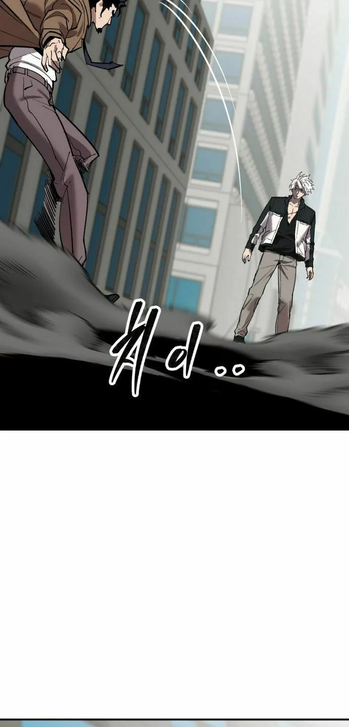 Read Limit Breaker chapter 175 image 98 on Lezhin