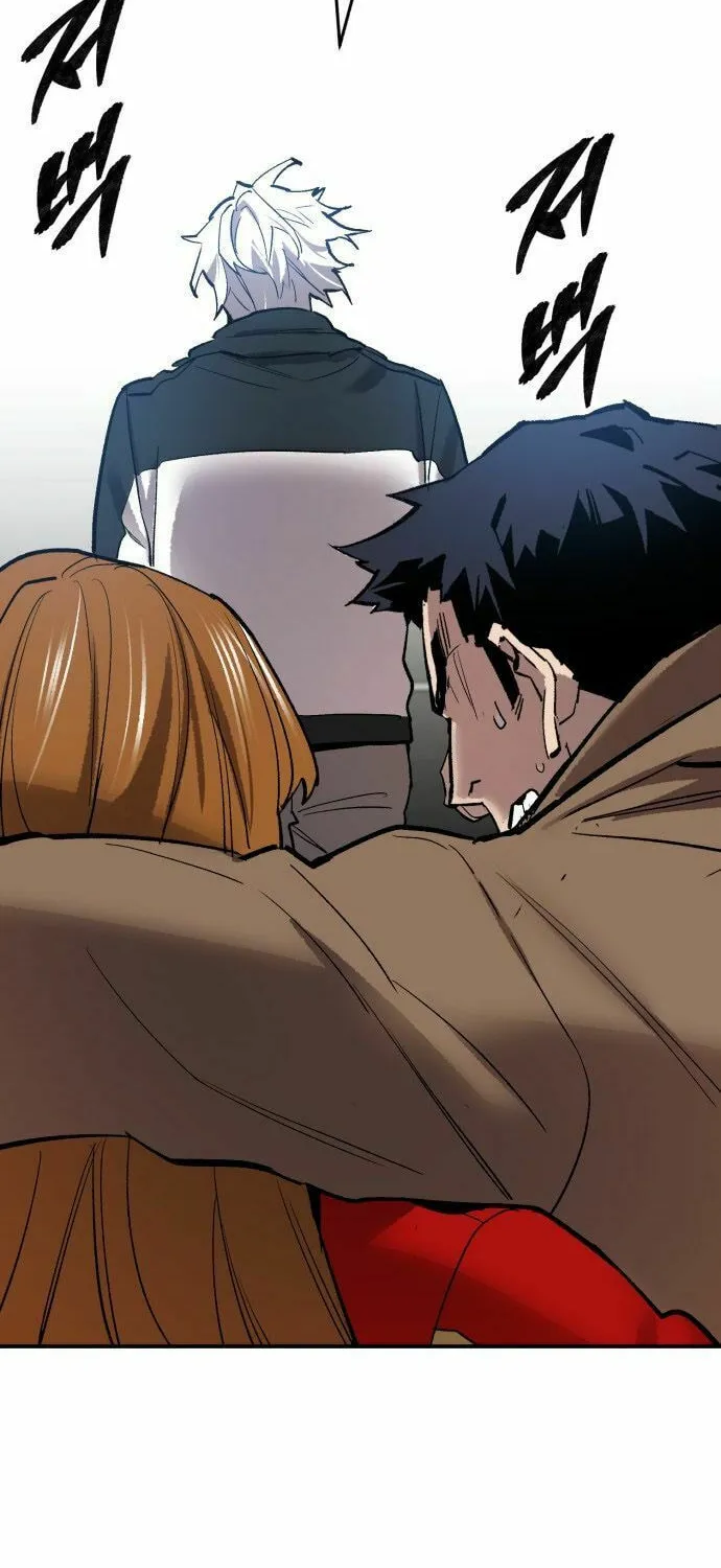 Read Limit Breaker chapter 176 image 1 on Lezhin