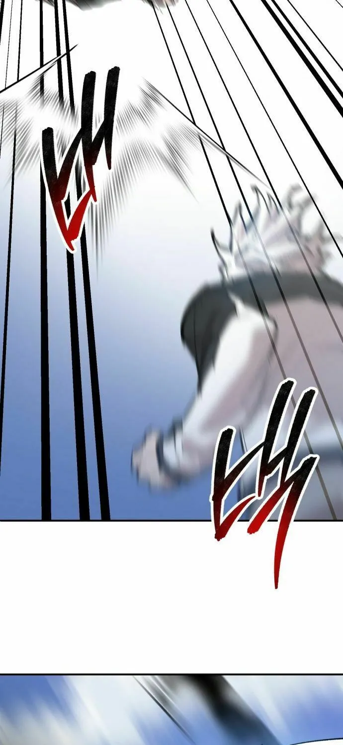 Read Limit Breaker chapter 176 image 126 on Lezhin