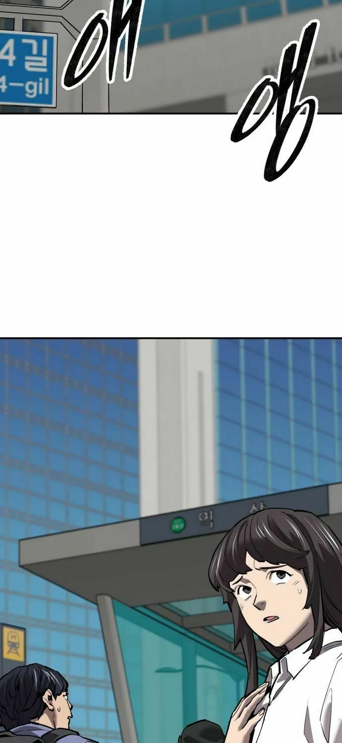 Read Limit Breaker chapter 176 image 22 on Lezhin